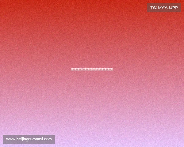 曼城后卫辛普森-普西新赛季租借加盟凯尔特人队助力防线强化