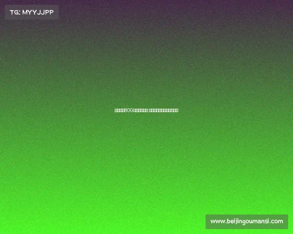 雷纳或以800万转会帕尔马 双方已就个人条款达成一致