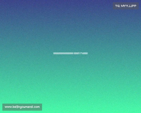 罗马诺:雷尼尔自由身加盟米内罗竞技 皇马保留50%转售分成