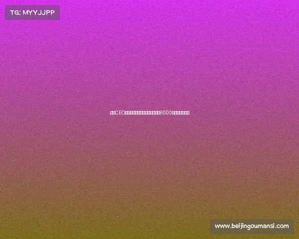 马竞CEO宣布计划未来几个月内进行至少6000万欧的资本扩张