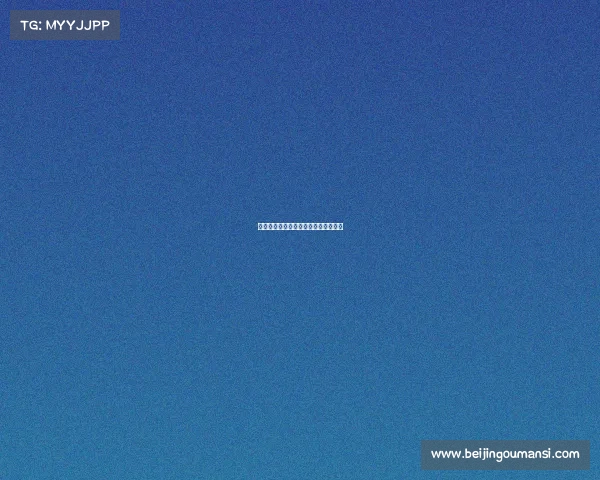 西甲联赛票房收入分析与发展趋势探讨