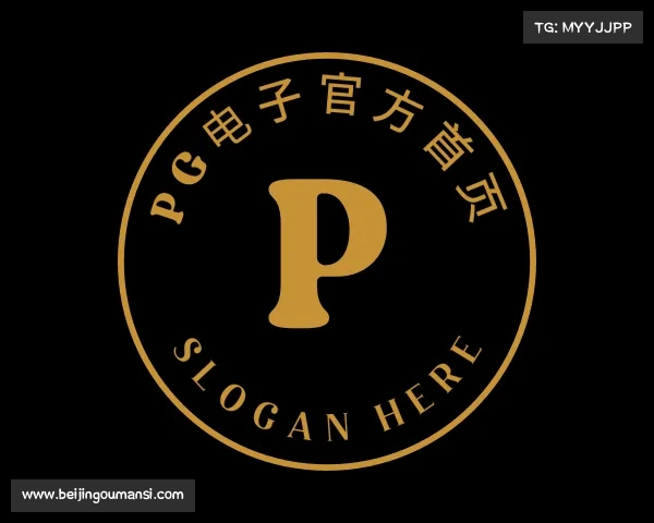 认识pg娱乐模拟器